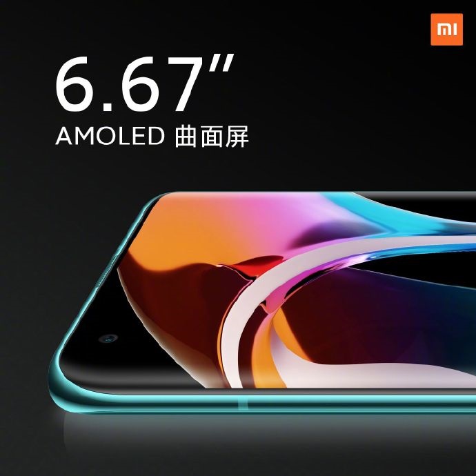 3999元!小米10手机在京发布