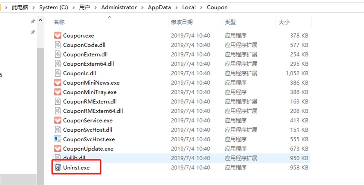 Win7曝出0X000000F4蓝屏死机故障