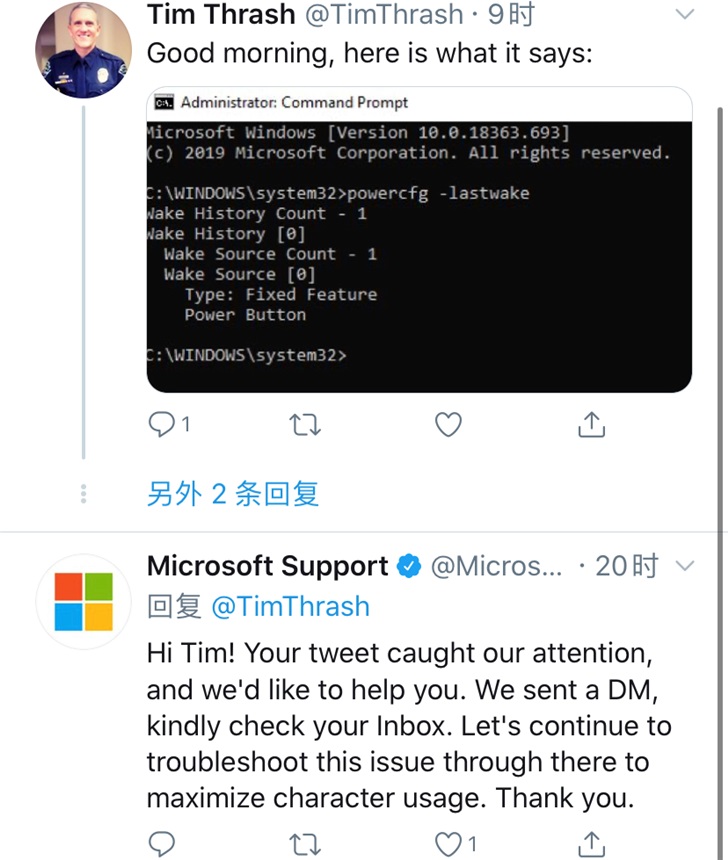 微软Win10可选补丁KB4535996再曝新Bug