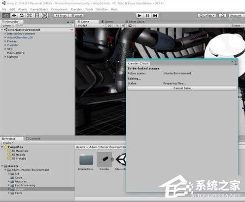 渲云烘焙版