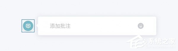 会议桌