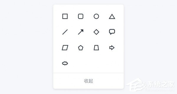 会议桌