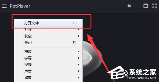 完美解码怎么录制声音?