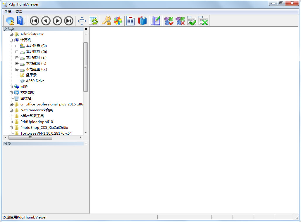 PdgThumbViewer