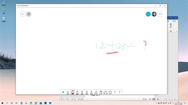 微软win10必掌握的15组快捷键