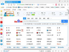 怎么开启2345加速浏览器的过滤弹窗广告？