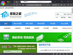 如何在360极速浏览器快速保存图片？360极速浏览器快速保存图片的方法