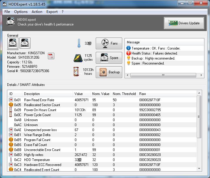 HDDExpert