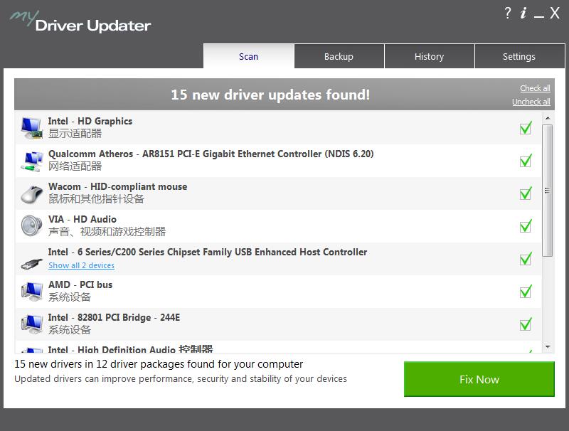 My Driver Updater