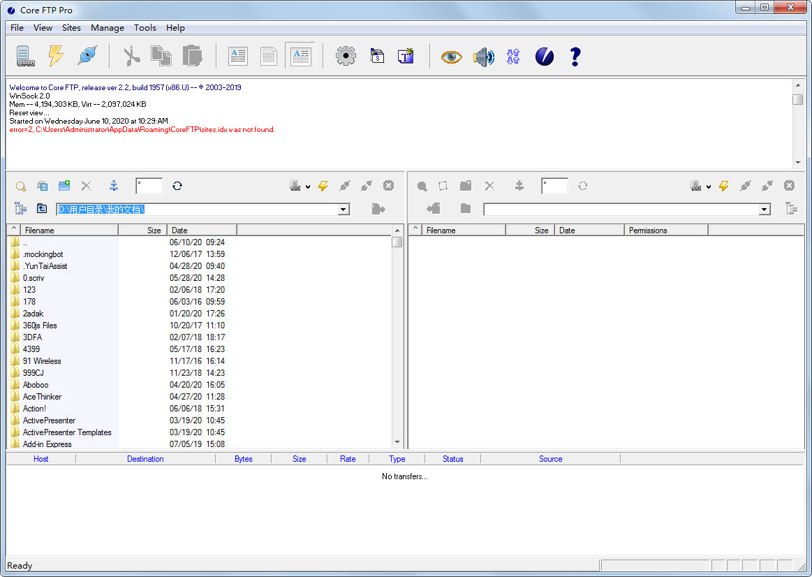 Core FTP Pro