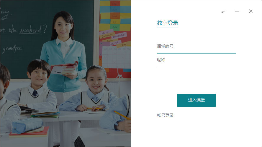 TClass