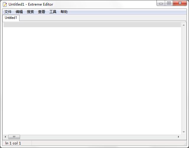 Extreme Editor