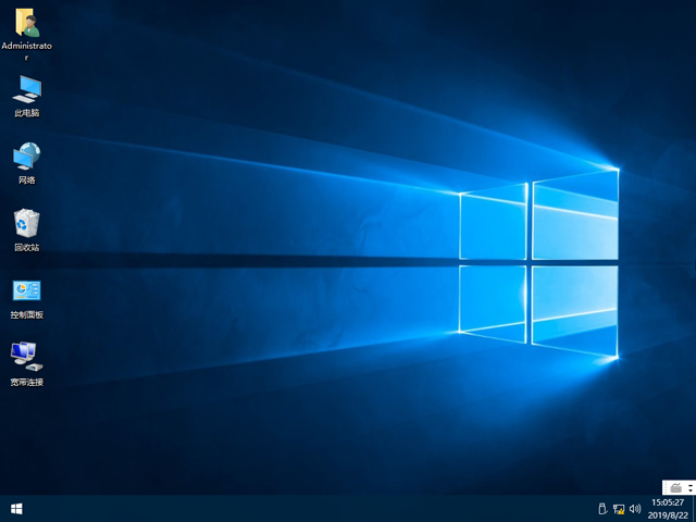 深度技术 GHOST WIN10 X64 稳定纯净版 V2019.08