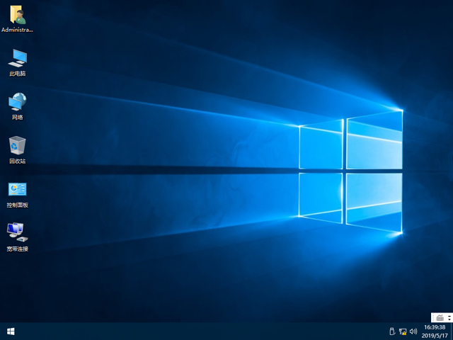 深度技术 GHOST WIN10 X64 纯净稳定版 V2019.05