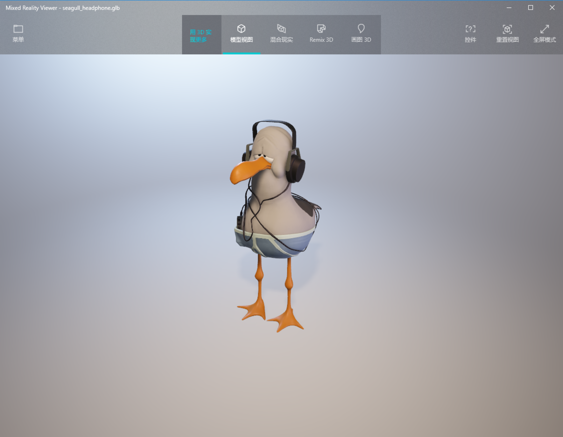Windows 10 V1709专业版