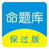 http://xitongzhijia.mg188.cn/lib/img3/allimg/200817/66-200QF930440.jpg