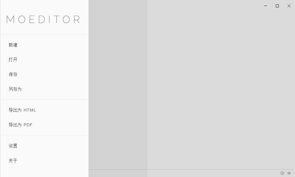 Moeditor