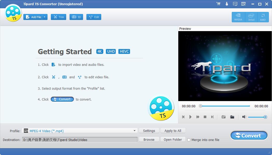 Tipard TS Converter