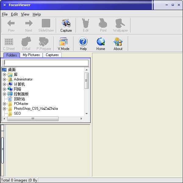 Focusviewer
