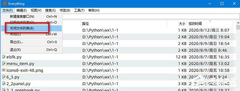 Everything怎么快速搜索文件夹内容?