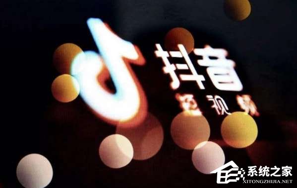 抖音名字怎么写吸引人?