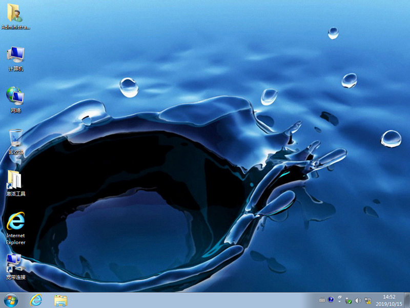 深度技术 GHOST WIN7 SP1 X64 稳定纯净版 V2019.10
