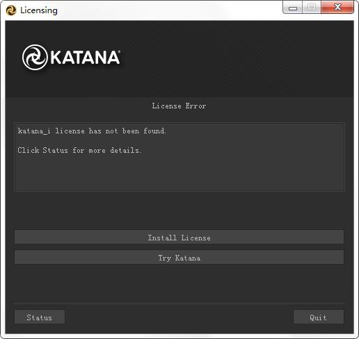 The Foundry Katana
