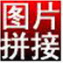 http://xitongzhijia.mg188.cn/lib/img3/allimg/200917/66-20091G005180.jpg