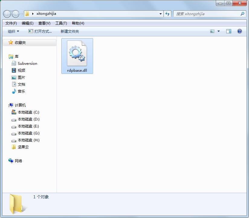 rdpbase.dll