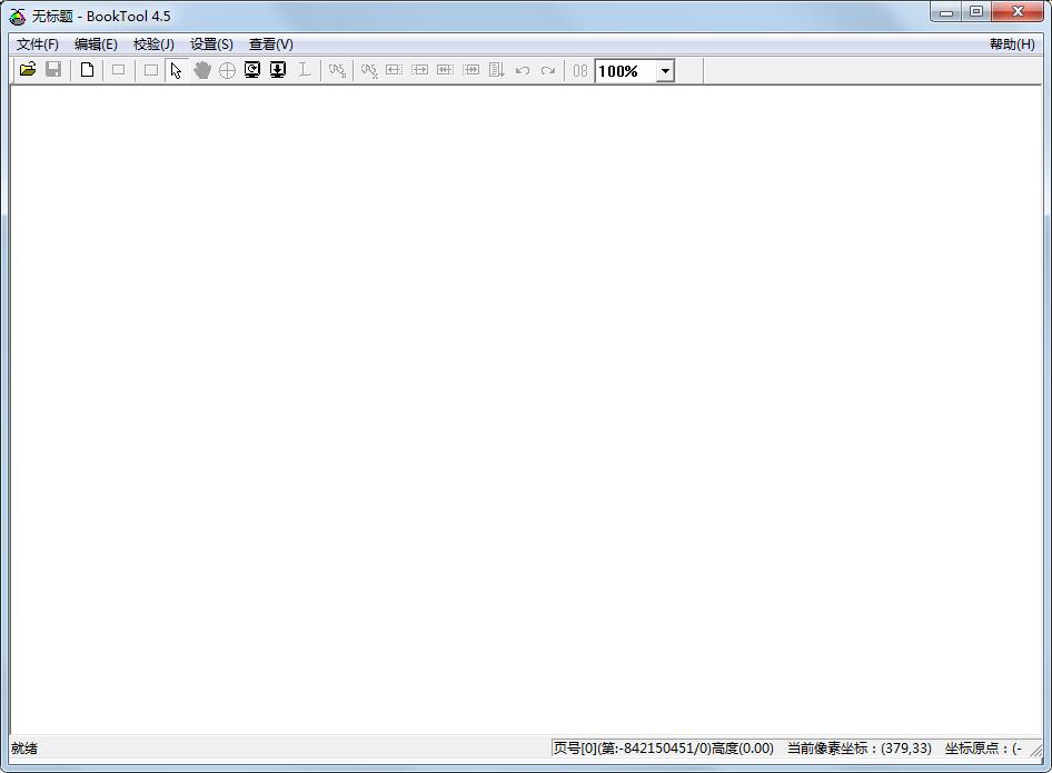 booktool