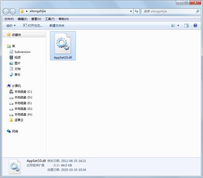 AppSet10.dll