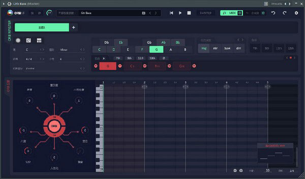 ORB Producer Suite