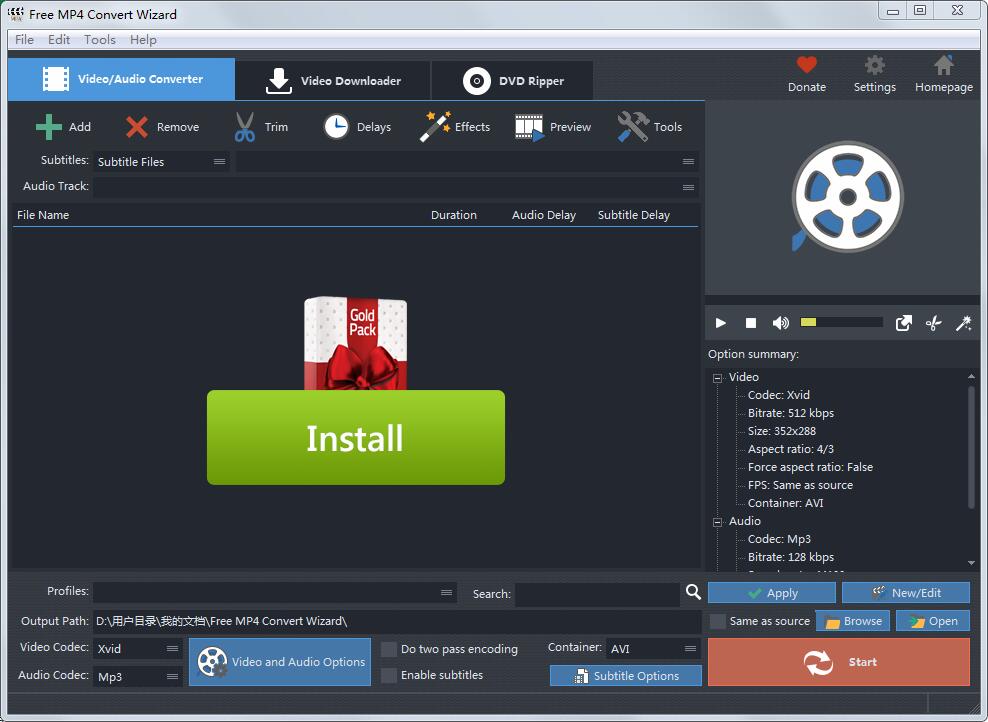 Free MP4 Convert Wizard