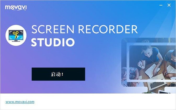 Screen Recorder Studio