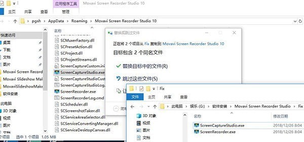 Screen Recorder Studio