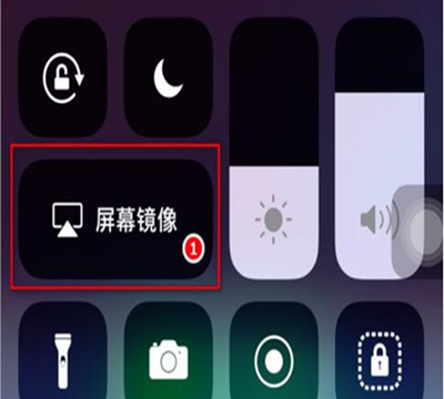 AirPlayer
