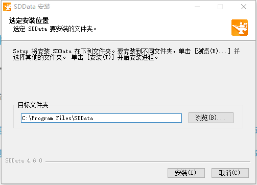 神灯地图大数据采集