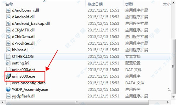 ConceptDraw Office