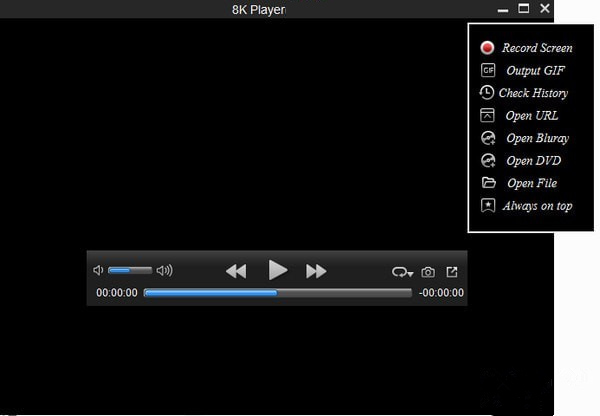 Dimo 8K Player