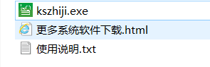 考试知己