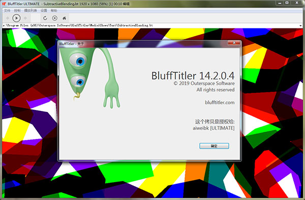 BluffTitler
