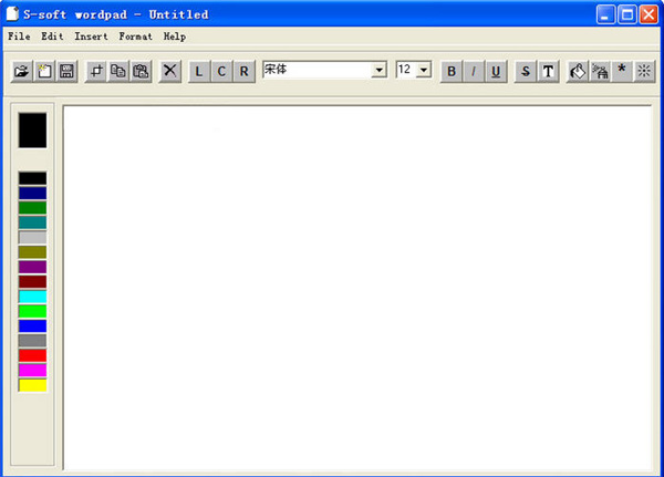 S-softWordpad