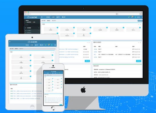 云业CMS 