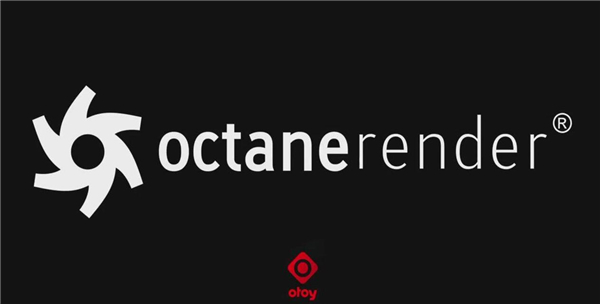 Octane渲染器