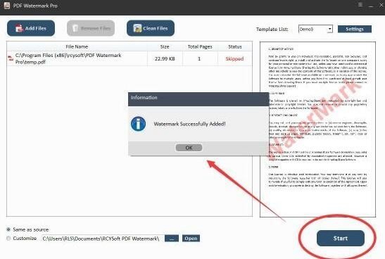 Rcysoft PDF Watermark pro