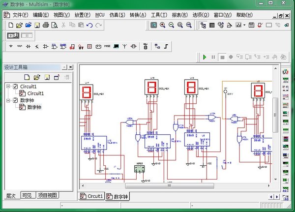 Multisim10.0