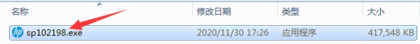 惠普战66 Pro G4显卡驱动