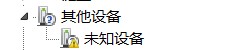 万能声卡驱动