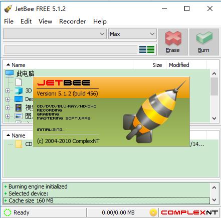 JetBee