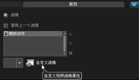 会声会影2020